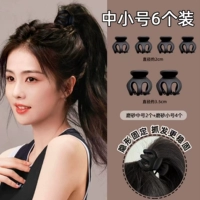 Маленький и средний наряд 6