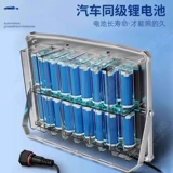 Дорожная лампочка на солнечной энергии, супер яркий светильник для беседки, индукционный светодиодный уличный фонарь