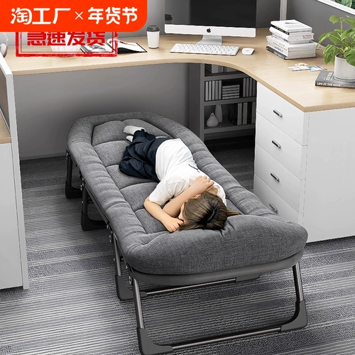 Складные кровати Персональная мебель для кровати простая кровать для самочной кровати взрослые не -миллевые военные кровати Портативное многофункциональное кресло плаща