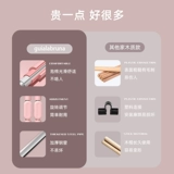 Палка для тела для йоги, детские наплечники, корректор осанки для тренировок