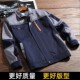 Wear-resistant labor protection clothing Taoleduo polyester washable autumn and winter