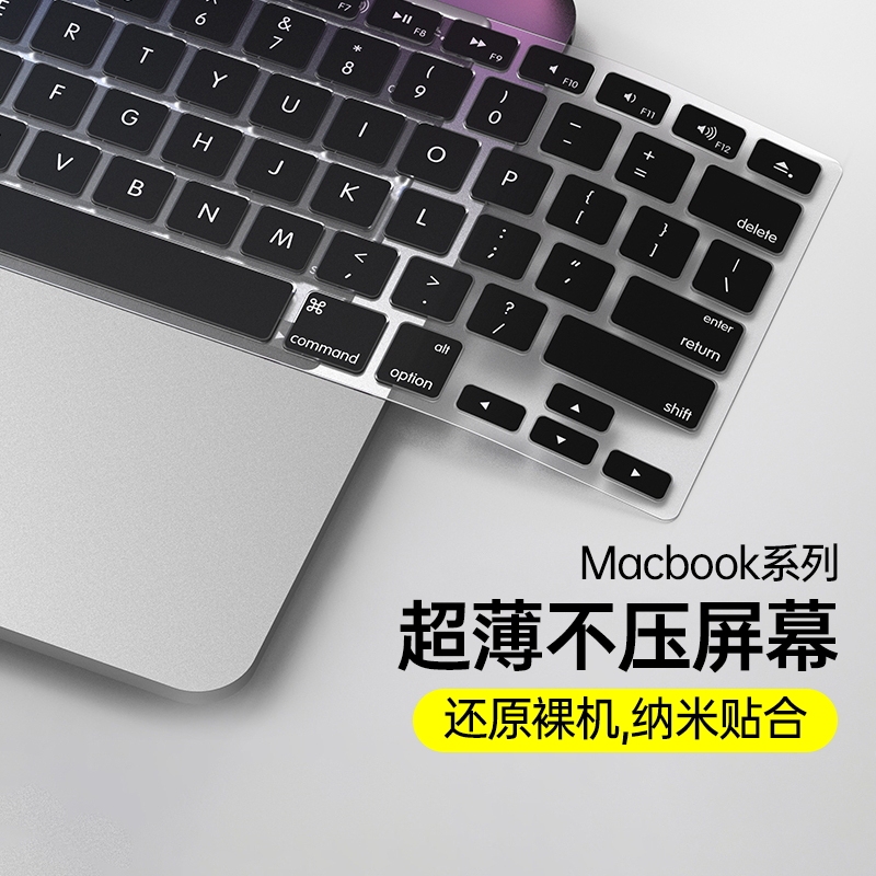 Suitable for 2026 Model Apple M5 MacBook Pro 14 16inch Keyboard Film Air 13 Notebook Max Computer Black Protective Film Ultra-Thin Cover 15.3 Dustproof Full Coverage Cover Touch