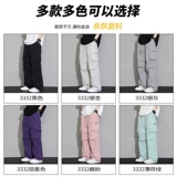 Мужские летние тонкие штаны, быстросохнущий парашютист, повседневные брюки, свободный прямой крой, в американском стиле