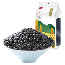 Yanzhifang black rice 1kg bag of cereals and coarse grains farm Northeast black fragrant rice breakfast porridge black 2 catties