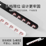 Металлический детский ветрозащитный замок, фиксаторы в комплекте