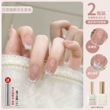 Лак для ногтей, демисезонный стеклянный гель для глаз для маникюра, кошачий глаз, 2024 года, долговременный эффект