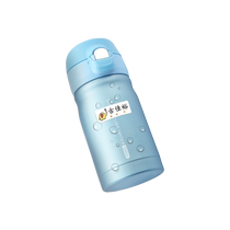 Name patch kindergarten name sticker waterproof customizable sewing-free embroidery childrens seal ironing school bag quilt