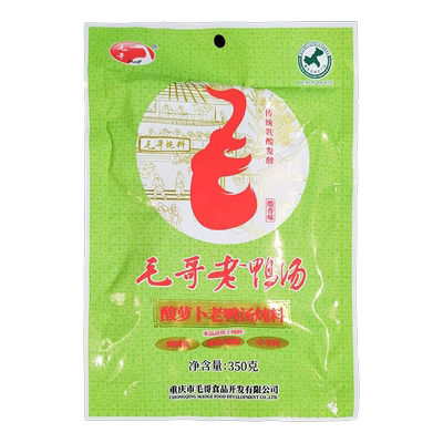 毛哥酸萝卜老鸭汤炖汤调料炖汤鱼火锅清汤火锅底料重庆特产煲汤料