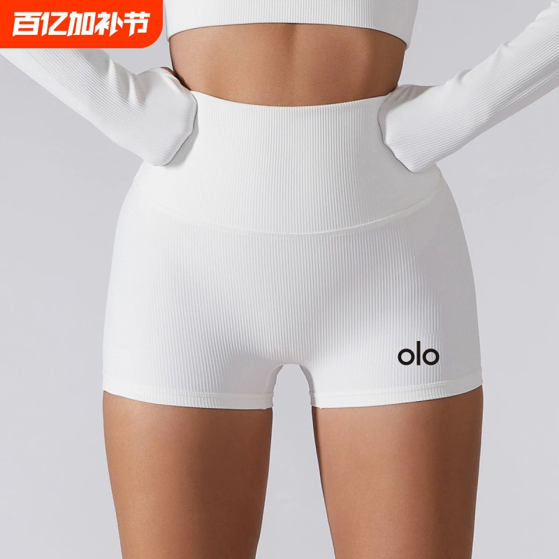 Olo Yoga Seamless Yoga Shorts for Women, High-Waisted, Butt-Lifting, Tight-Fitting, Three-Quarter Length, for Intense Workouts, 2026 New Model