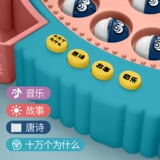 Детские электрические магнитные рыбки для рыбалки для мальчиков для раннего возраста, 2 лет, подарок на день рождения