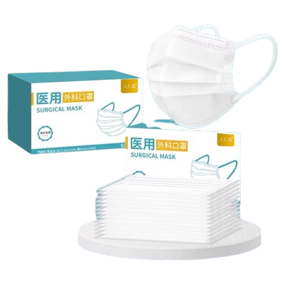 医用外科口罩三层|超3000次加购