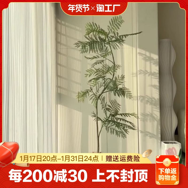 Blue Flower Couplets Emulation Green Plant High-end Light Extravagant Indoor Living Room Decoration Flowers Large Floor Potted Tree Biomimetic Pseudoplant-Taobao