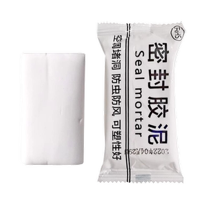 空调孔密封胶泥填缝堵洞防虫防水耐高温家用下水道填充堵墙泥墙洞