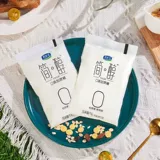 Junlebao простой йогурт 0 сахарозы 100 г несстоловый йогурт в подарочной упаковке белок с высоким содержанием кальция ферментация