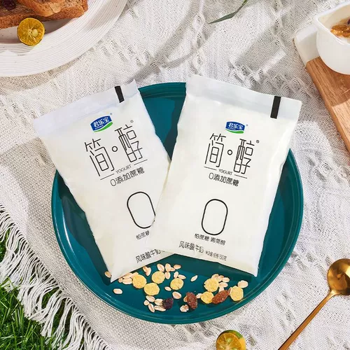 Junlebao простой йогурт 0 сахарозы 100 г несстоловый йогурт в подарочной упаковке белок с высоким содержанием кальция ферментация