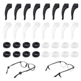 Очки против артефакта анти -скольжения, накрытые артефакты, укрывают глаза, ухо, ухо, ухо, ухо, ухо, ухо, прицел