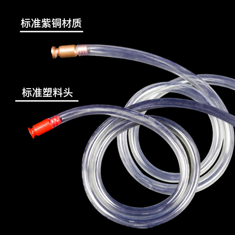 新款特大加粗导流管车用抖一抖抽油抽水抽尿素神器,家用鱼友必备好帮手!-导流管-淘宝百科网