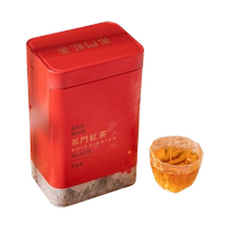 Anhui Huangshan origin Qimen black tea 2024 new tea 500g red snail authentic strong flavor ration tea