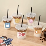 Одноразовая чайная чашка, прозрачный пластиковый стакан для домашнего использования с уплотнителем