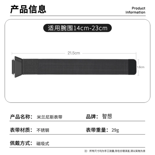 Huawei, совместимый браслет, металлический ремешок для часов, силиконовые сменные умные часы, аксессуары из нержавеющей стали