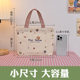 Handbag Women 2024 New Canvas Bag Student Mini Hand-carrying Small Cloth Bag Summer Casual Work Lunch Bag