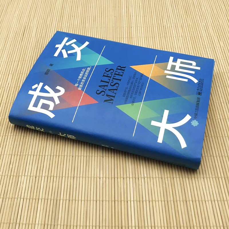 揭秘心理大师之路：如何轻松拿下心理咨询师证?