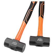 Hammer tool heavy-duty large square head hand hammer construction site hammer octagonal hammer forged shock-absorbing high carbon steel high hardness