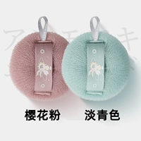 [Sakura Pourgh