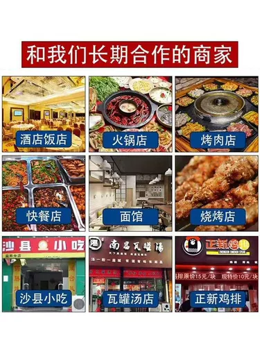 Щелочные таблетки с высоким содержанием.