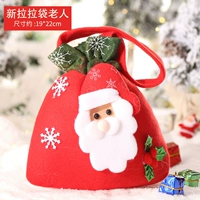 Новая сумка Lala Старик