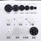 Невидимое защитное белье, детская рубашка, детское пальто