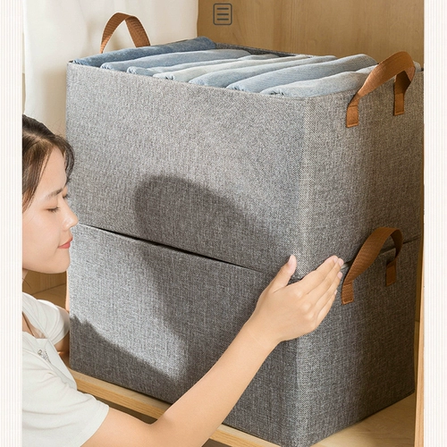 Ящик для хранения, система хранения, штаны, складная корзина для хранения, портативная коробочка для хранения