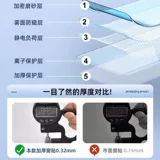 Наклейка на оконное матовое стекло, дверь, полупрозрачная непрозрачная пленка для ванной комнаты, туалета, анти-подглядывание, антисветовая пленка для ванной комнаты, затенение