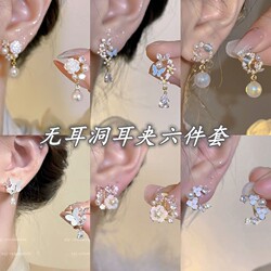 진주 동백 모기 모기 코일 귀 클립이 귀 피어싱 여성을위한 새로운 고급 스타일 꽃 프랑스 기질이 귀걸이