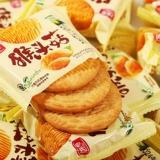 Печенье Hericium, полезные закуски на завтрак, закуски, оптовая продажа жаждущей еды, целая коробка сэндвича с обезьяньими грибами, небольшая упаковка