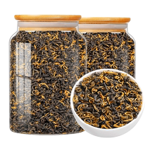 Keemun Black Tea Authentic Red Fragrance Luochun Tea New Tea 4A Special Grade Tea Drink Yourself Official Flagship Store 500g