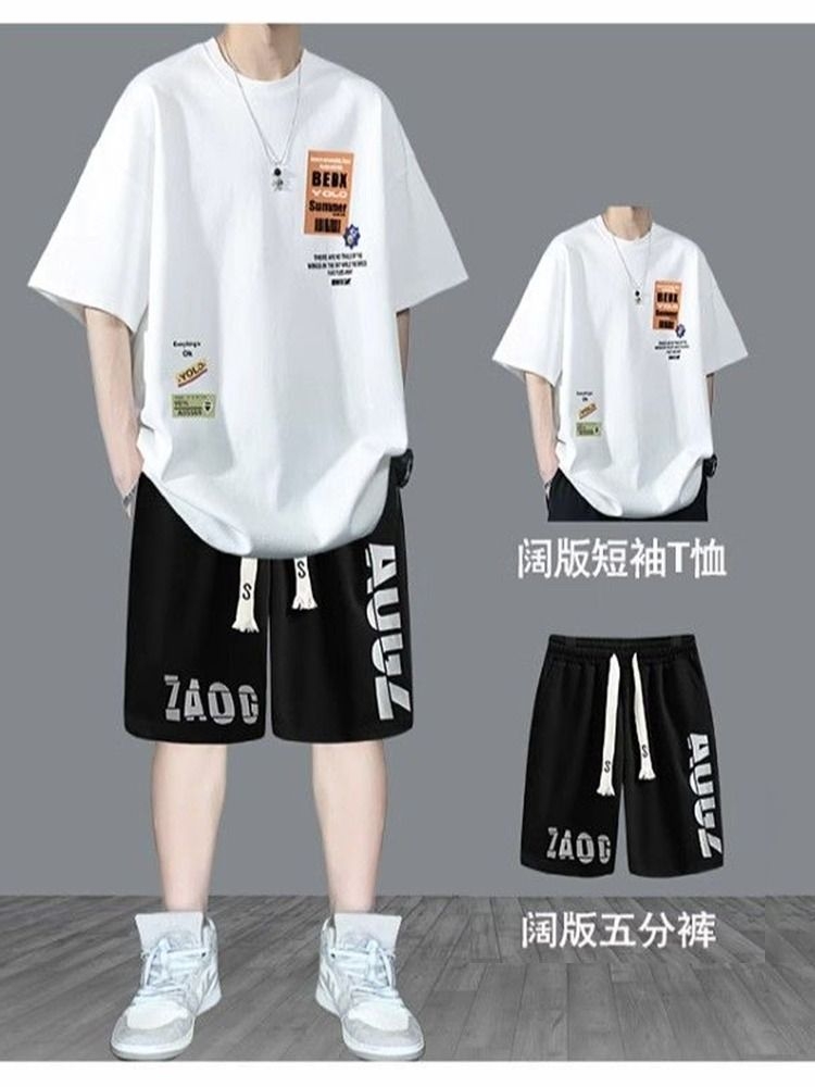 <!--纯棉青少年夏季套装男生短袖T恤衫半袖新款大高中学生潮休闲运动-->