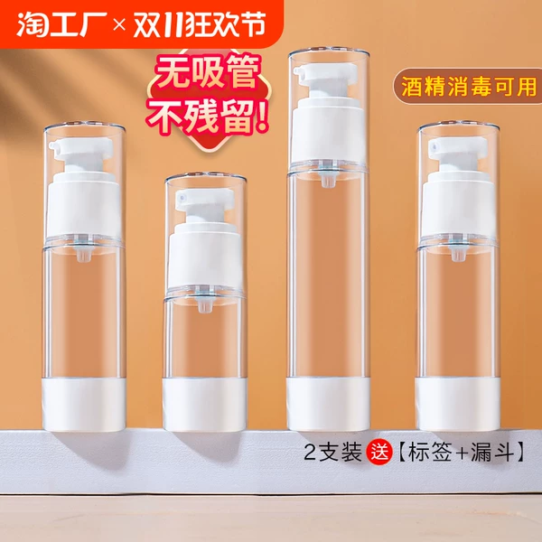 Товары от 天天特卖工厂