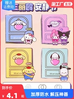Sanrio, слайм, игрушка, DIY