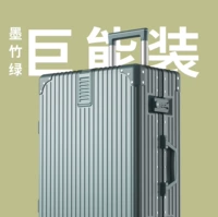 Темно-зеленая/прямоугольная алюминиевая рама