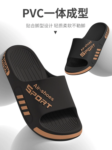 Летние спортивные трендовые тапочки, нескользящие дезодорированные износостойкие слайдеры, большой размер