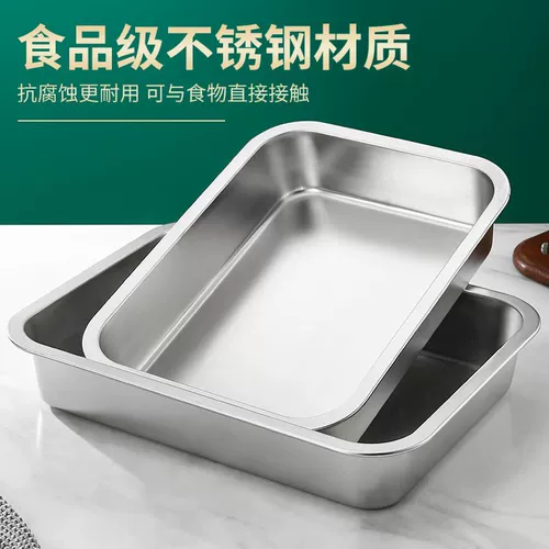 Прямоугольный корсет на тазовое кольцо из нержавеющей стали, крышка, увеличенная толщина