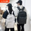 New trendy brand schoolbag large capacity male and female student sports starry backpack computer bag couple backpack waterproof