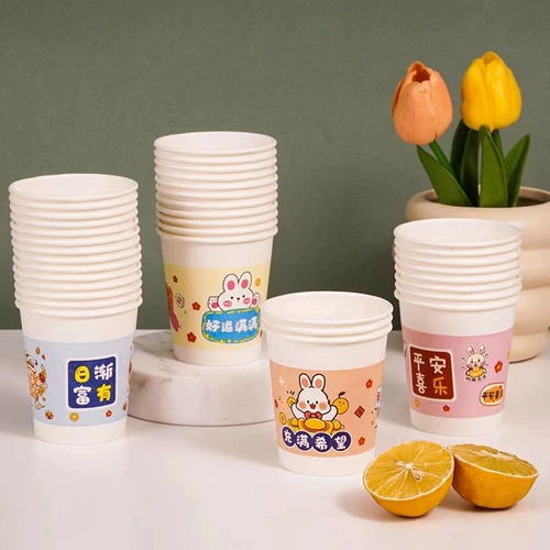 2024 Бумажный стаканчик с героями мультфильмов, одноразовый новогодний стаканчик, весенний праздник, Новый год, специальная цена, утолщенный, устойчивый к ожогам, устойчивый к высоким температурам, праздничный, герметичный