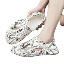 Yierkan Coconut Croc Shoes Mens 2024 New Summer Outerwear Non-slip Wear-Resistant Thick-soled Beach Sandals with Shit Feeling