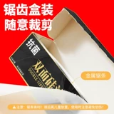 Утолщенная бумага для выпечки с силиконовым маслом, специальная маслопоглощающая бумага для выпечки, бытовая пищевая бумага для духовки, рулон масляной бумаги для еды, барбекю