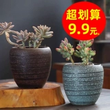 Керамический дышащий цветочный горшок, маленький креативный комплект