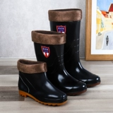 Мужские удерживающие тепло нескользящие низкие износостойкие высокие сапоги, средней длины