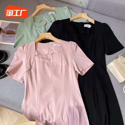 taobao agent Japanese fuchsia scarf, dress, mini-skirt, shiffon long skirt, with short sleeve, square neckline, maxi length