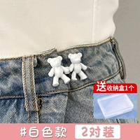 Белый, 2 пары